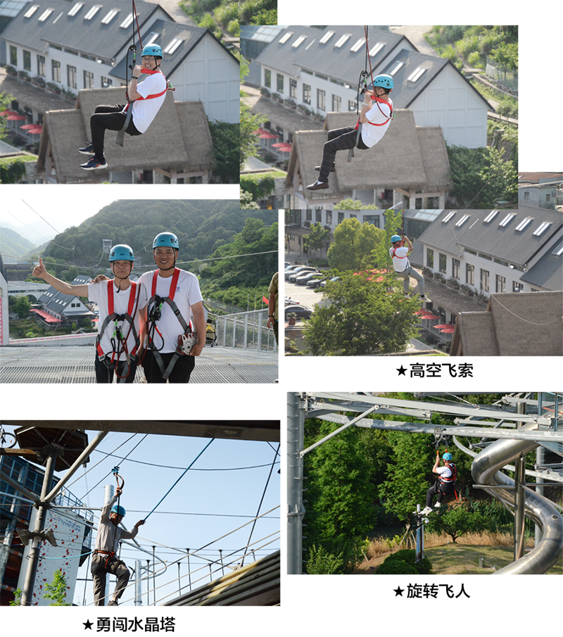 萬眾一心，豪邁未來！匠心智造，不忘初心！——萬豪空間結(jié)構(gòu)2023團(tuán)建特輯