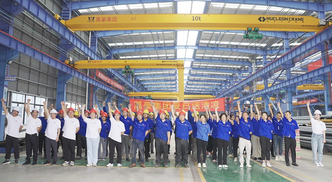 解暑“涼”方|萬(wàn)豪開展“夏日送清涼”慰問活動(dòng)