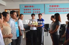 聯心菜市場膜結構工程項目榮獲“施工優(yōu)秀獎”