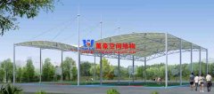 膜結(jié)構(gòu)籃球場(chǎng)是什么？有哪些特點(diǎn)？