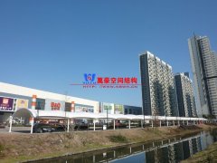 新型膜結(jié)構(gòu)車棚的優(yōu)點(diǎn)有哪些？膜結(jié)構(gòu)車棚優(yōu)勢具體體現(xiàn)在哪些方面？