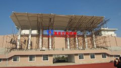 膜結(jié)構(gòu)頂棚是什么？膜結(jié)構(gòu)頂棚有哪些特點(diǎn)優(yōu)勢(shì)？