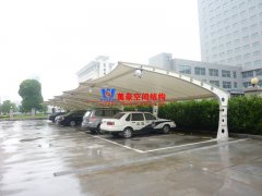 膜結(jié)構(gòu)停車棚定做制作流程是怎樣的？專業(yè)膜結(jié)構(gòu)停車棚定制廠家來告訴你