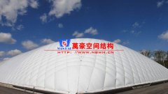 充氣膜結(jié)構(gòu)建筑的特點(diǎn)優(yōu)勢有哪些？充氣膜結(jié)構(gòu)建筑一般應(yīng)用在哪些領(lǐng)域？