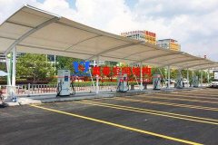 充電樁膜結(jié)構(gòu)車棚有什么特點(diǎn)？為何如此受歡迎？