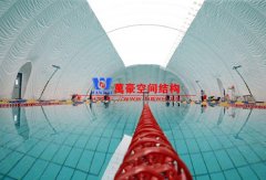 充氣膜游泳館好用嗎？充氣膜結(jié)構(gòu)游泳館有哪些優(yōu)點(diǎn)特點(diǎn)？