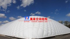 充氣膜結(jié)構(gòu)使用時應(yīng)注意哪些事項(xiàng)？充氣膜結(jié)構(gòu)一旦破損該如何維修？