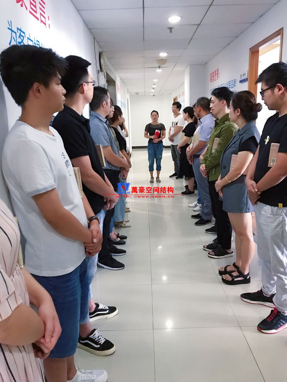 萬豪空間結(jié)構(gòu)