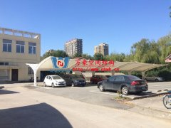 膜結(jié)構(gòu)膜材哪種好？不同的膜結(jié)構(gòu)材質(zhì)的優(yōu)缺點(diǎn)對(duì)比